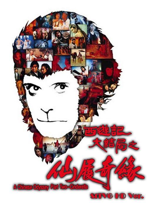 房产证两个人名字弊端